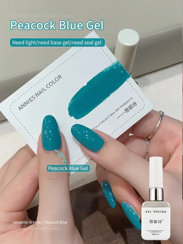 Vernis à ongles gel 12 ml bleu paon nude