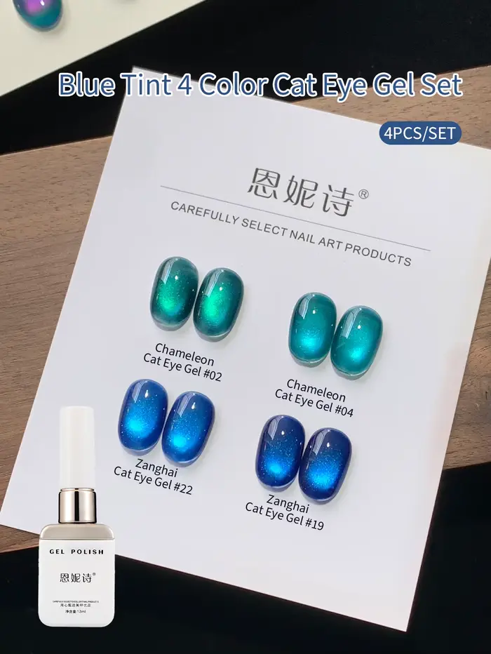 Vernis à ongles gel œil de chat bleu 12 ml