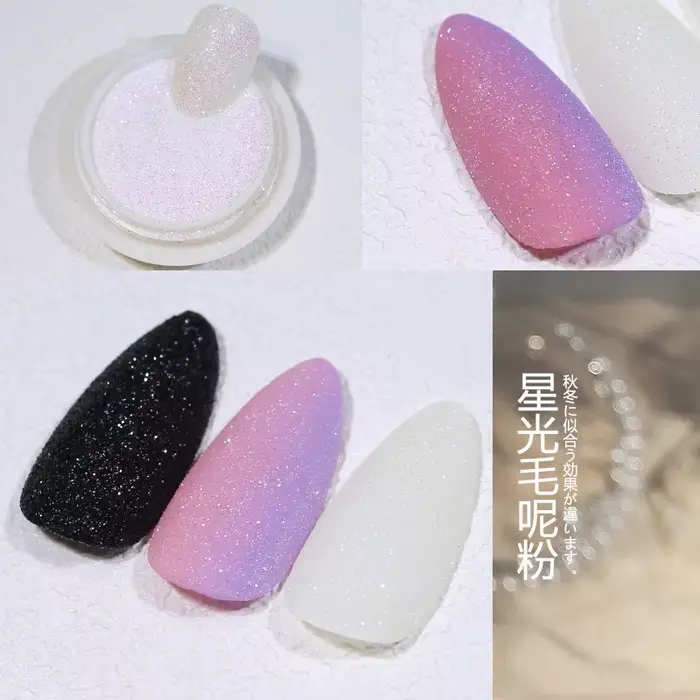 Poudre à paillettes pour ongles