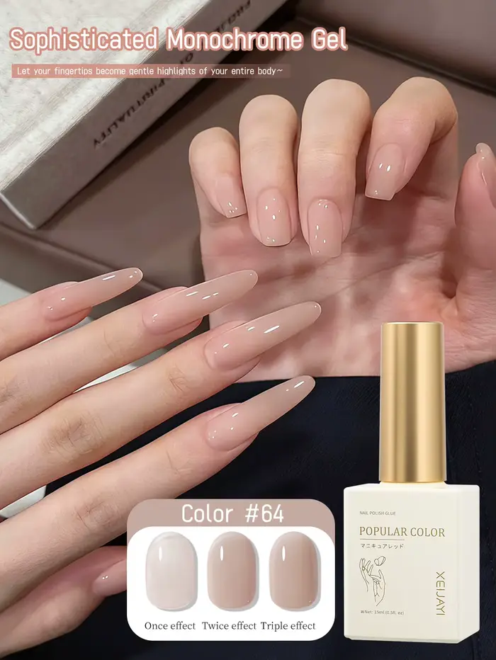 1 vernis à ongles gel nude de 15 ml avec une finition translucide et brillante. Un incontournable po