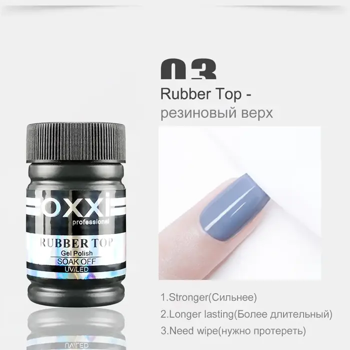 OXXI 30ml Base semi-permanente et couche de finition pour vernis à ongles Gel Nail Art