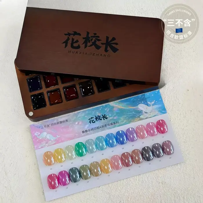 Vernis à ongles gel semi-transparent 24 couleurs, rose nude ambre, gel UV, translucide, semi-permanent, tout pour la manucure des ongles