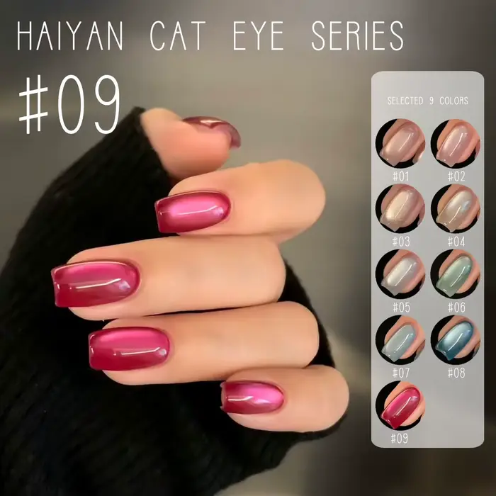 MIANEL 12ML 2026 Nouvelle Collection Été Vernis à Ongles Gel Effet Œil de Chat Perles de Verre Sel Marin Rouge Bleu UV