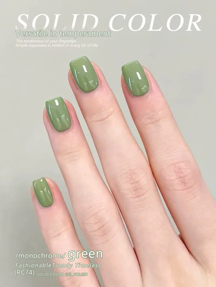 XEIJAYI 1Pc 15ml Vernis à ongles gel vert - Brillance longue durée