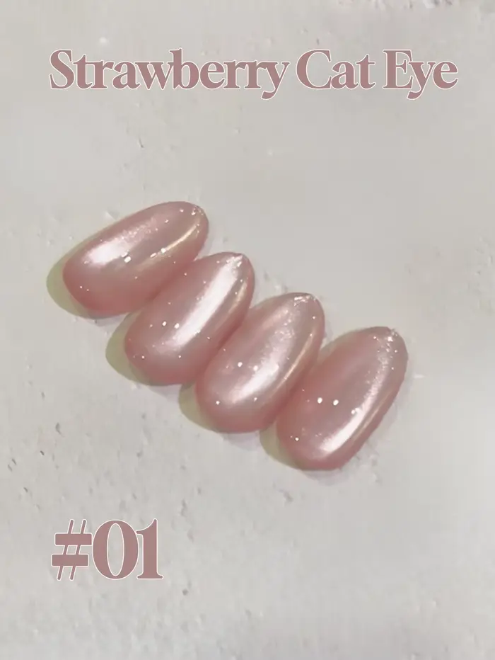 1-12 pièces PSK Nouveau Vernis à Ongles Gel Effet Œil de Chat Fraise Blanchissant 2026 Super Paillet