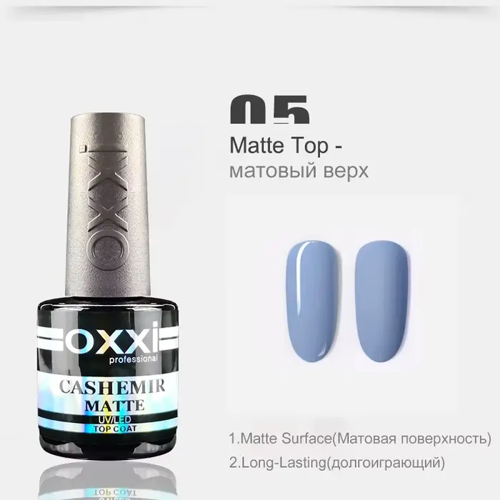 OXXI Base en caoutchouc semi-permanente pour vernis gel 8 ml
