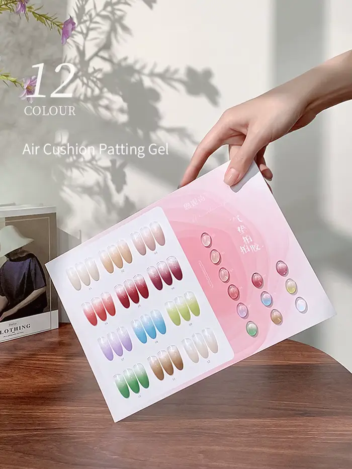 Gel de tapotement à coussin d'air pour ongles