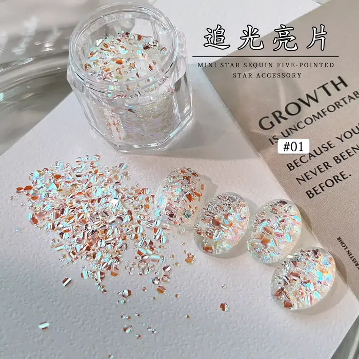 Paillettes holographiques épaisses pour vernis à ongles, 5g/bouteille, paillettes lumineuses irisées