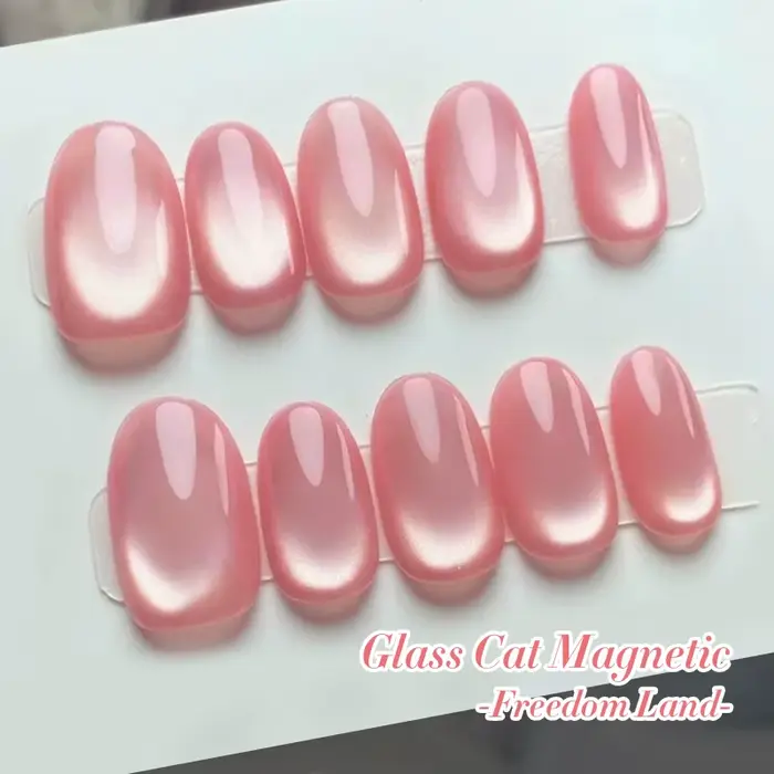 BORN PRETTY 10ml perle de verre rose chat Gel magnétique vernis à ongles printemps clair de lune gel