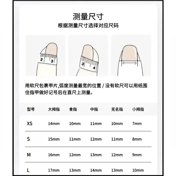 10 pièces d'ongles à pression ours et nœud faits à la main-ongles courts carrés brillants avec des motifs d'ours de dessin animé mignons pour femmes/filles