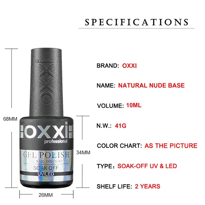 OXXI 10ml Base Naturelle pour Vernis Gel Semi-Permanent Nude Caoutchouc Gellac Ongles Art Couleur Gelée UV