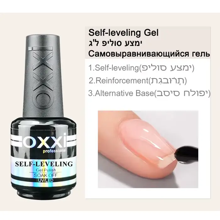 Verhéritage Gel Auto-Nivelant Professionnel