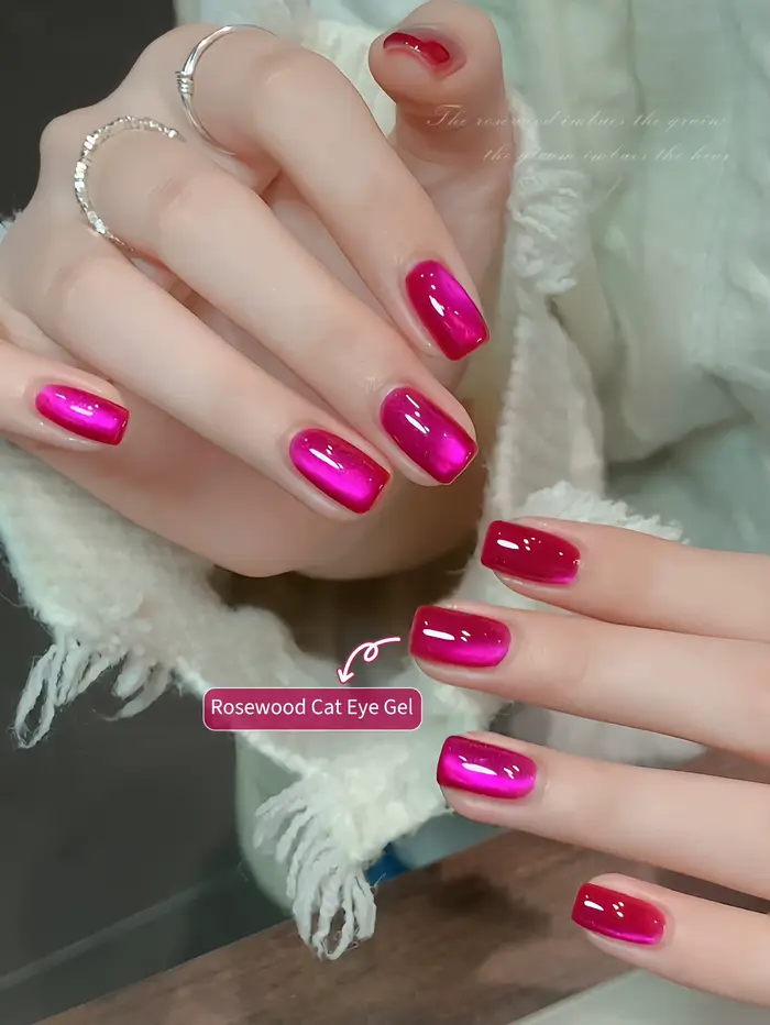 Vernis Gel Semi-Permanent Effet Œil de Chat Rosewood 10ML