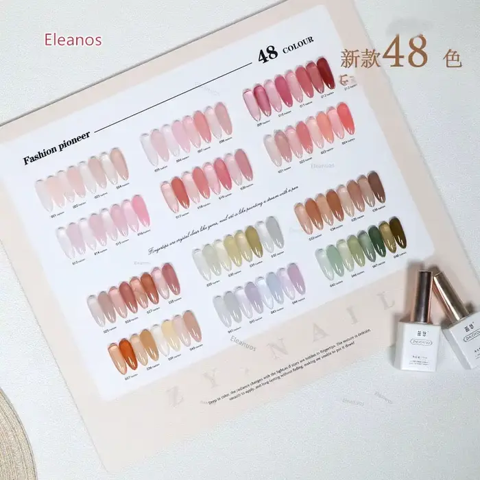 Eleanos crème glacée 48 pièces 15ML Gel de couleur UV translucide nu rose gelée Gel vernis à ongles sirop laiteux Gel
