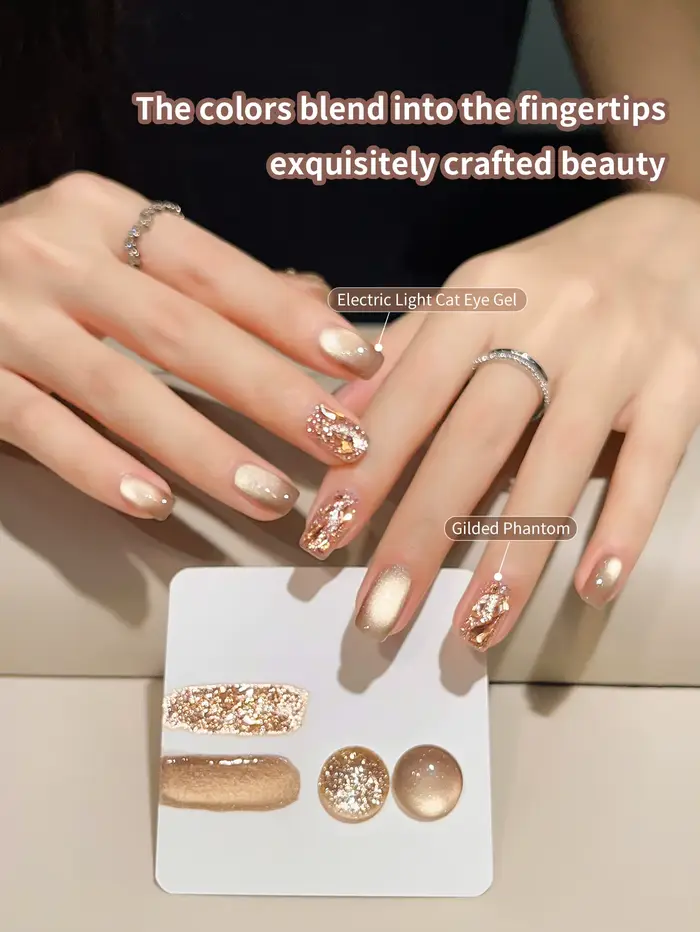 Vernis à ongles Gel cassé à lumière scintillante