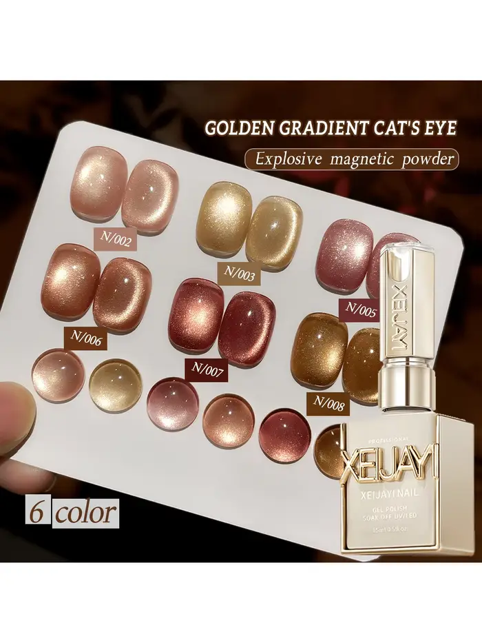 1/6 pièces 15ML Gel vernis à ongles magnétique effet œil de chat dégradé doré