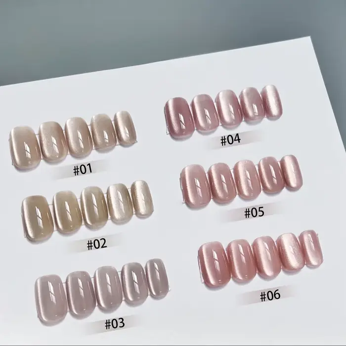 MIANEL 10ML 2026 Nouveau Vernis à Ongles Gel Effet Œil de Chat Nude Perles de Verre Blanches Xiaoxiangfeng