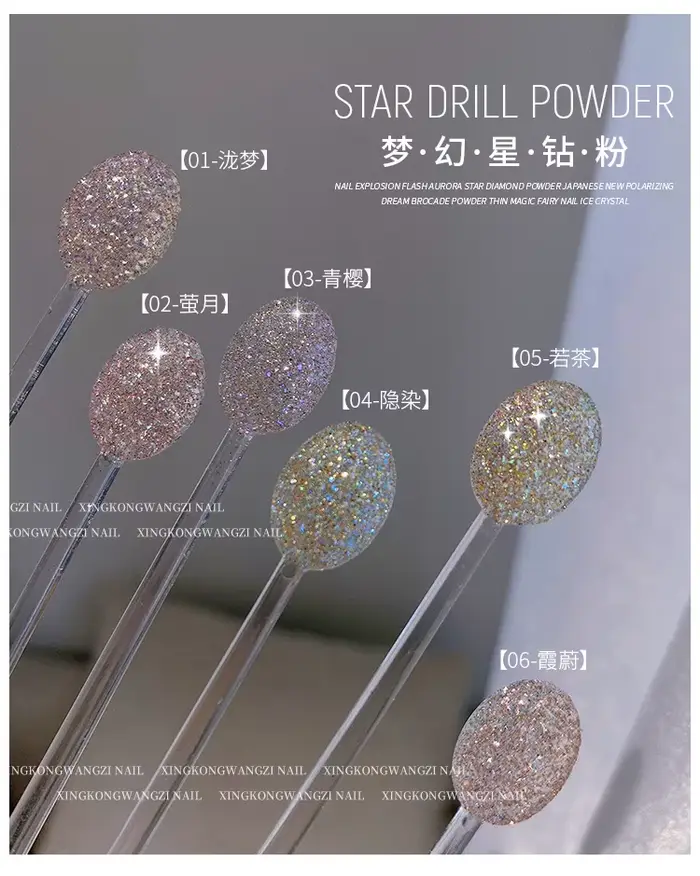 Poudre de diamant cristal pour ongles dorés