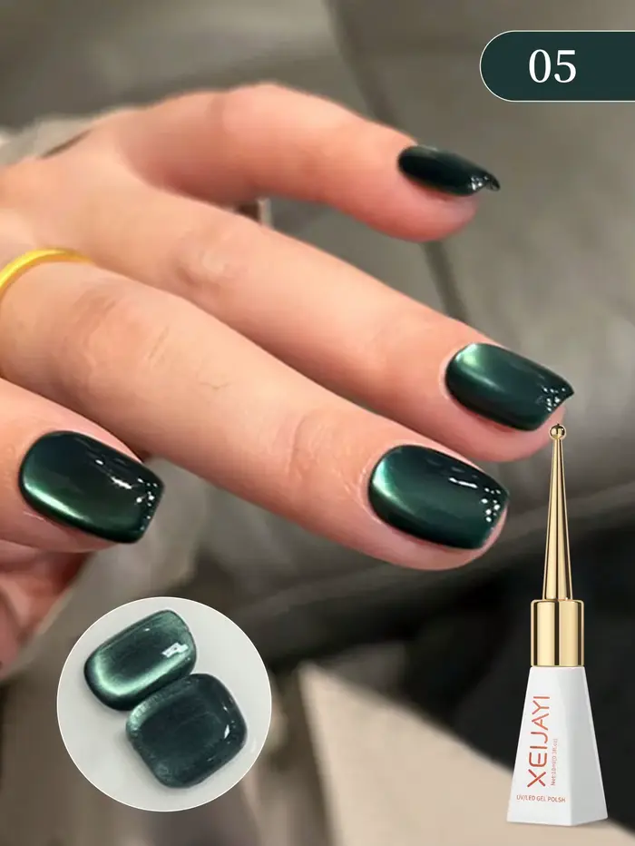 Gel à ongles effet œil de chat réfléchissant 6 couleurs