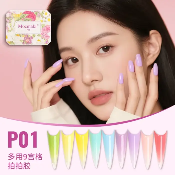 Mocmaki 4-en-1 Gel Ombre pour Ongles, Gel de Peinture Facile pour Dégradé, Vernis UV Solide pour Man