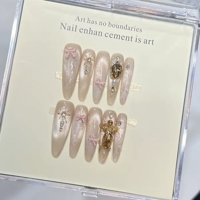Faux ongles français imprimé léopard