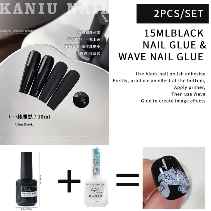 Kaniu 12ml bulle océan vague colle blanc Gel vernis à ongles été