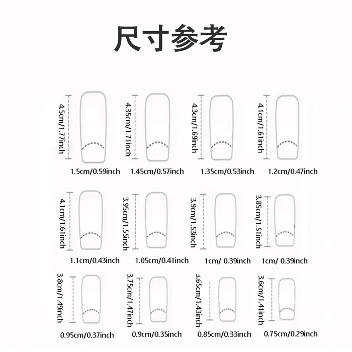 24 morceaux d'ongles longs et nus doux (forme carrée)