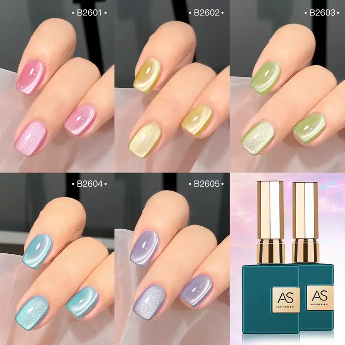 AS 15ml myrtille oeil de chat Gel magnétique Vernis à ongles