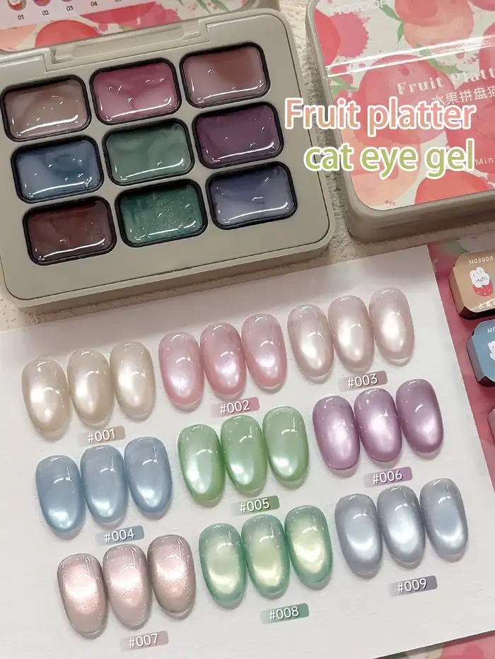9 couleurs réfléchissant oeil de chat magnétique ongles Gel trempage UV LED Gel Salon femme Nail Art outils mode manucure holographique