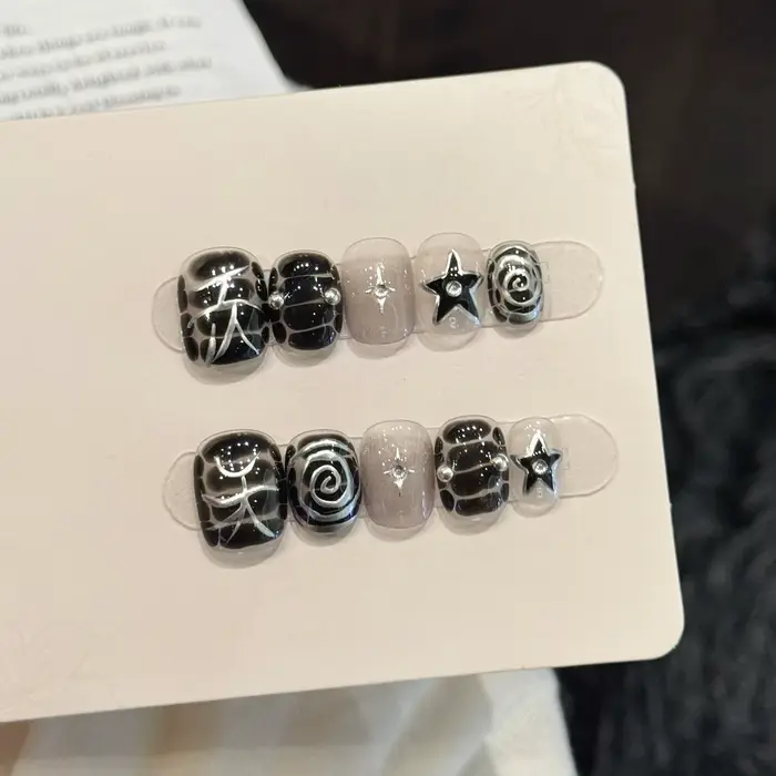 10 pièces faux ongles carrés courts avec oeil du diable mystérieux étoile presse
