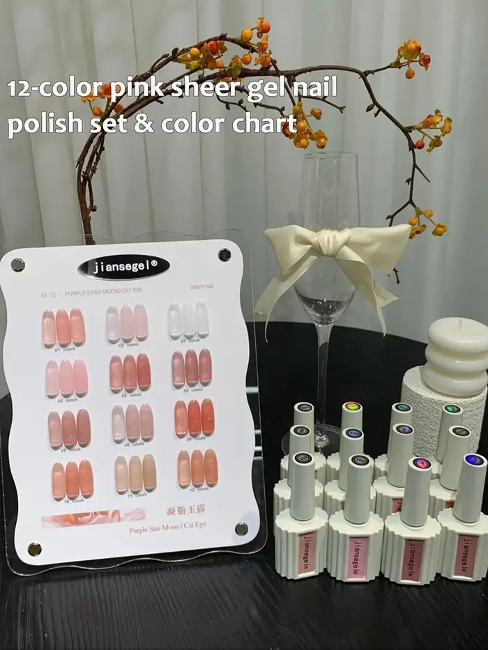 Vernis à ongles gelée rose nude 12 couleurs avec nuancier