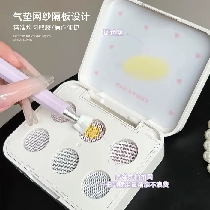 NAIL&YOLLY Pat Painting Mud Gel Palette Aurora Macaron Spring Summer Pastel Shades Acetate Foil Transfer Stamping Nail Art Gel