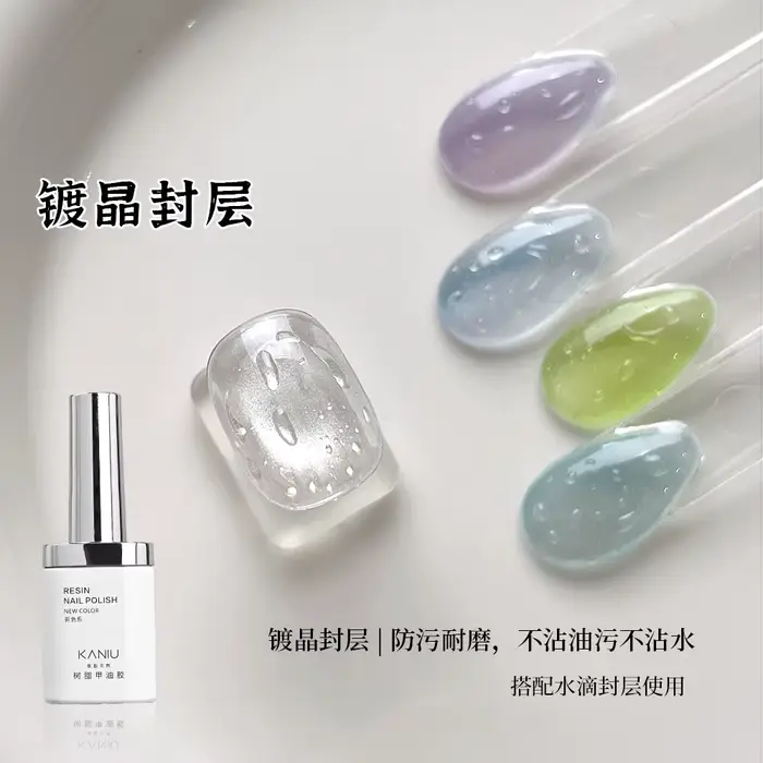 KANIU 12ML Vernis à ongles gel transparent effet goutte d'eau, finition aquatique, gel fonctionnel p