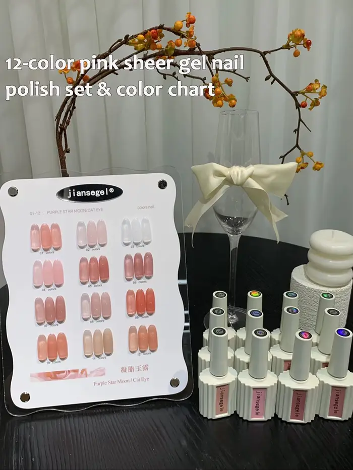 Vernis à ongles gelée rose nude 12 couleurs avec nuancier, gel UV, breloque pour nail art DIY, adapt