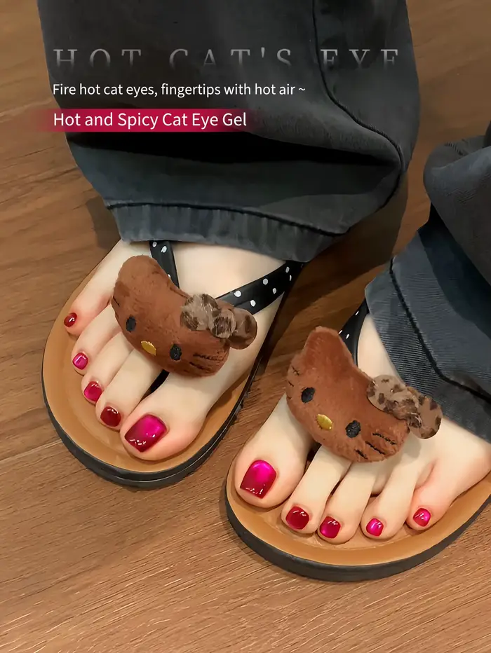 Vernis à ongles œil de chat rouge 12 ml