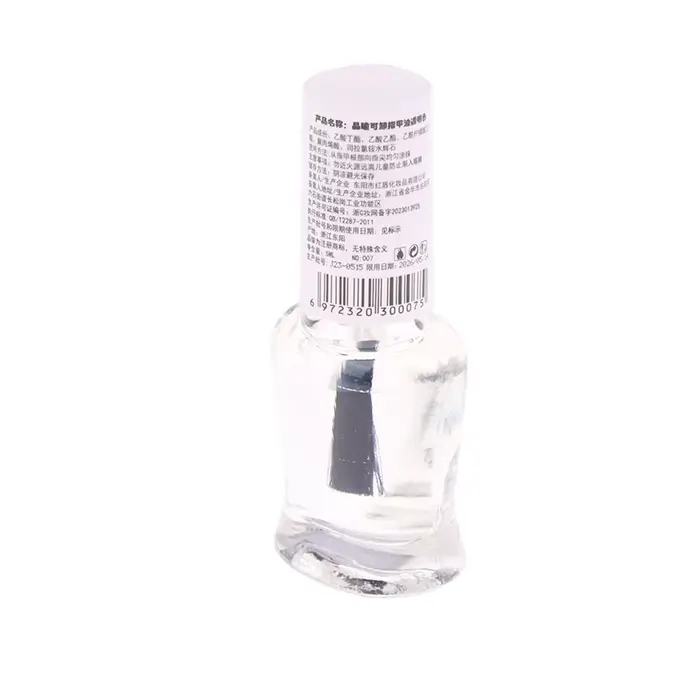 6ml santé couche de finition transparente clair améliorer paillettes vernis à ongles Nail Art armure huile sans cuisson