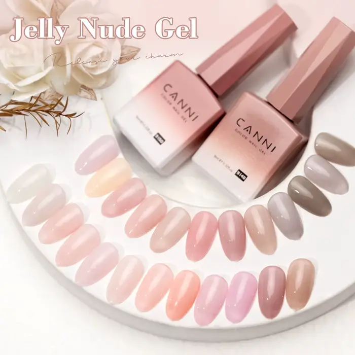 Canni vernis à ongles Gel gelée couleur nue HEMA gratuit TPO