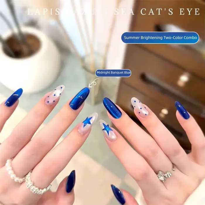 MIANEL 2026 Nouveau Vernis à Ongles Gel Effet Œil de Chat Perles de Verre Bleues