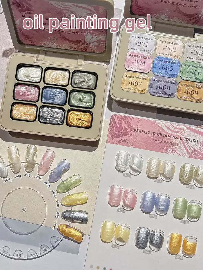 9 grilles crème nacrée peinture à l'huile Gel solide Nail Art Pigment conceptions pour manucure bricolage-zhu guang nai vous hua jiao