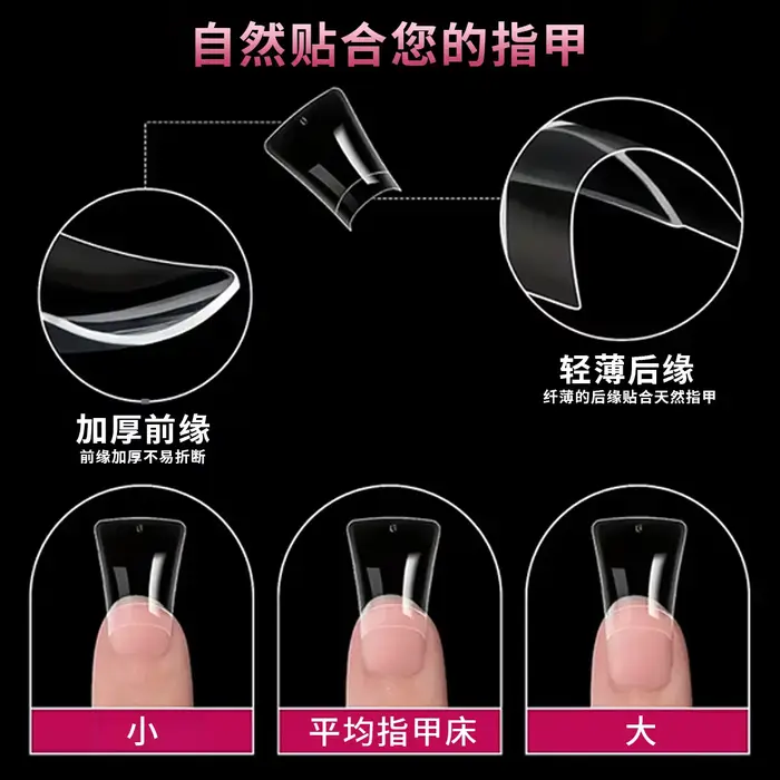 120 morceaux de transparent - couleur naturelle - pointes d'ongles courtes en forme de bec de canard