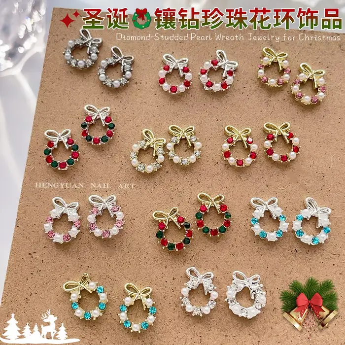Couronne de noël de luxe pour Nail Art
