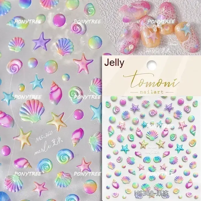 Magnifiques autocollants adhésifs pour ongles en forme de coquille de conque