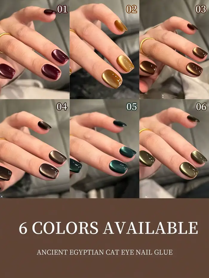 Gel à ongles effet œil de chat réfléchissant 6 couleurs