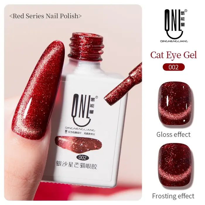 RS NACanon-Verhéritage à Ongles Gel UV Rouge à Paillettes Magnétiques