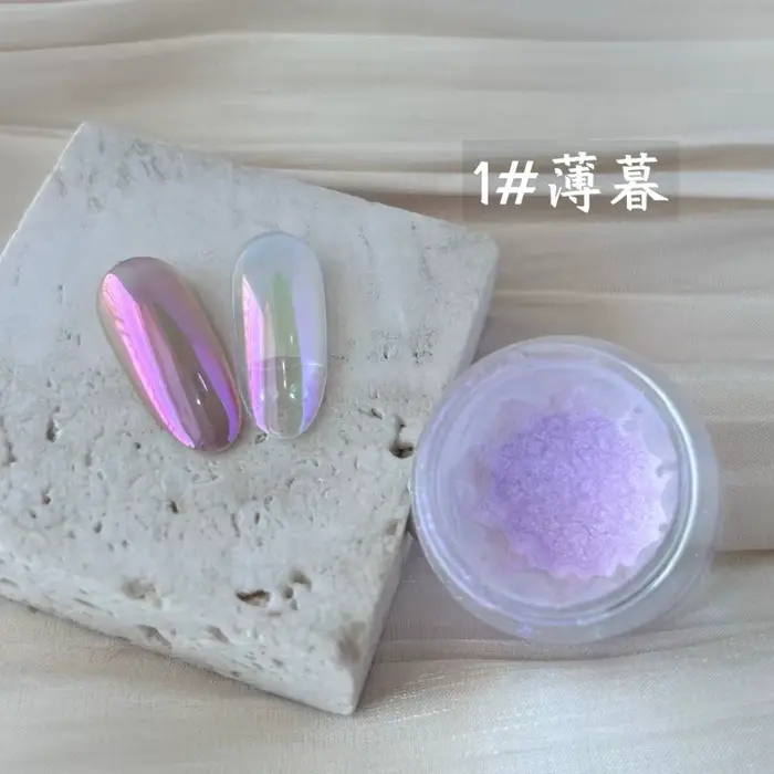 9 couleurs arc-en-ciel Aurora ciel royaume clair de lune poudre paillettes Chrome femmes Nail Art po