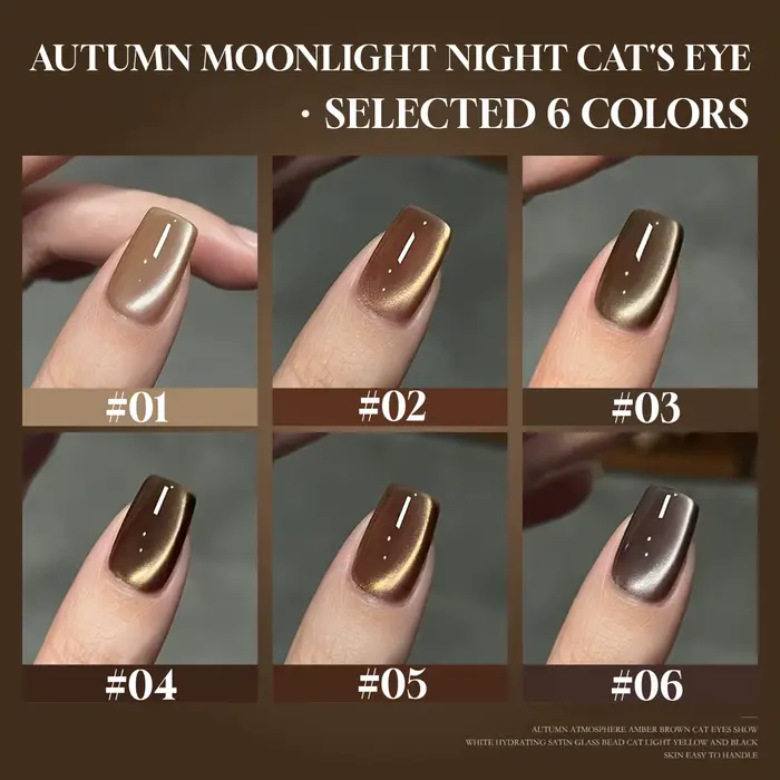 12ML 1-21PCS Vente chaude Vernis à ongles gel Moon Night Whitening Maillard Brown Moonlight Cat