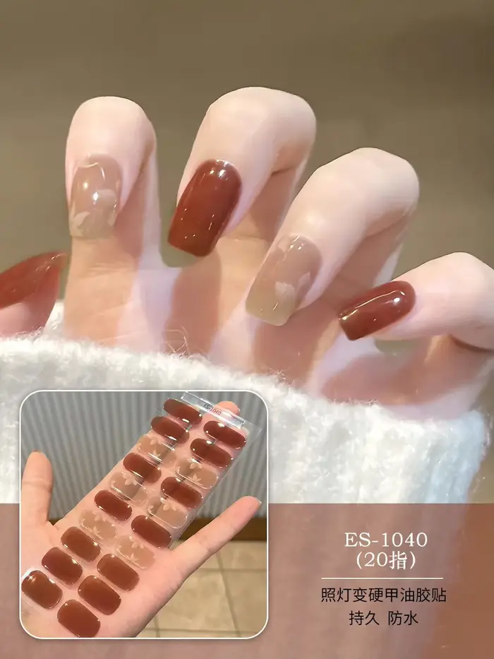 Bandes de gel semi-durcies pour ongles