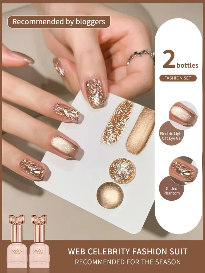 Vernis à ongles Gel cassé à lumière scintillante