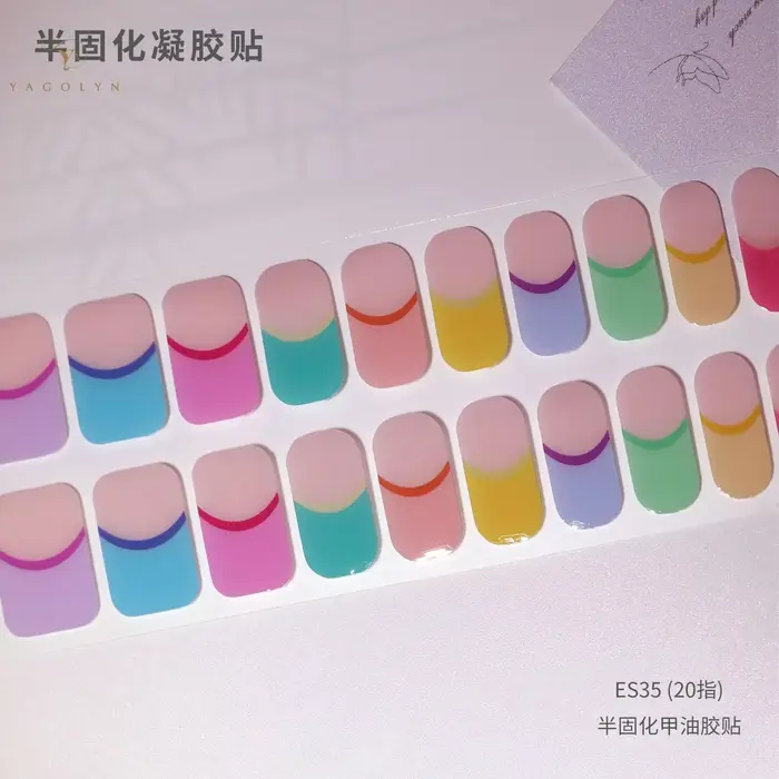 Autocollant gel UV semi-durci