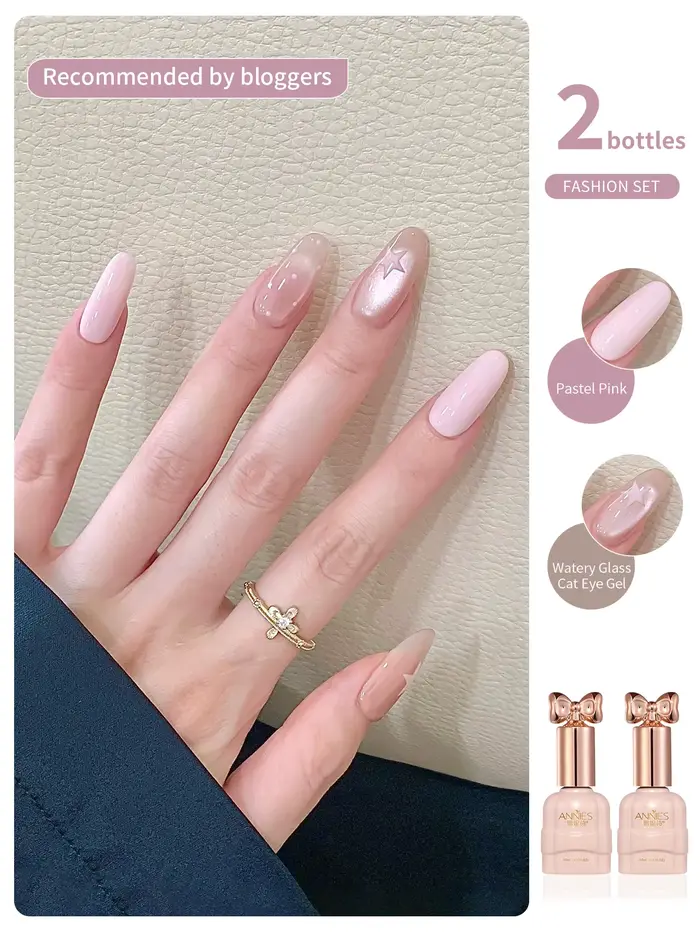 Lot de 2 gels pour nail art 10 ml, couleur rose nude, transparent effet glace, couleur naturelle, ve